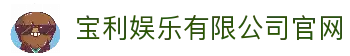 客户端下载